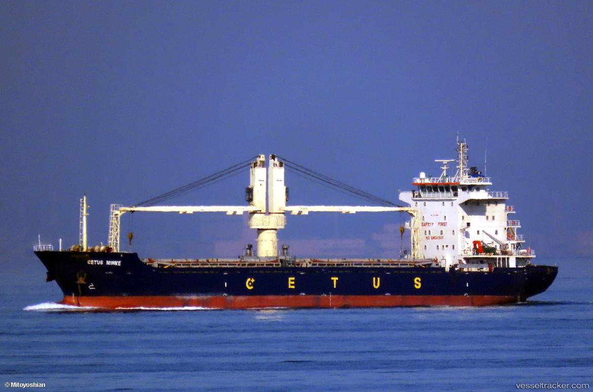 Pacific-Star - General Cargo Ship vessel