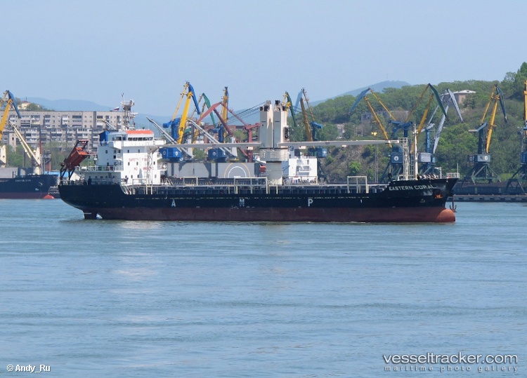 Stella-Beauty - General Cargo Ship vessel