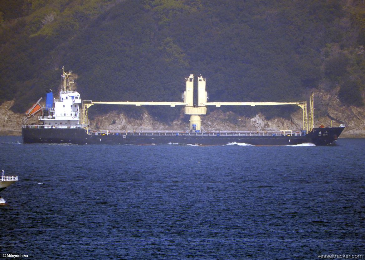 Xiu-Shan - General Cargo Ship vessel