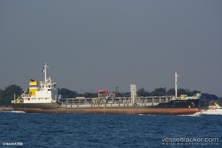 Eiho-Maru-No.65 - Chemical Tanker vessel
