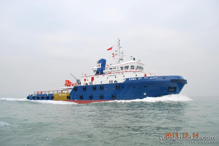 Zamil-37 - Offshore Tug Supply Ship vessel