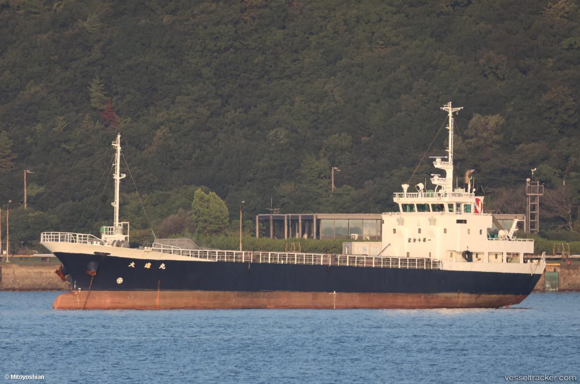 Daisin-Maru - General Cargo Ship vessel