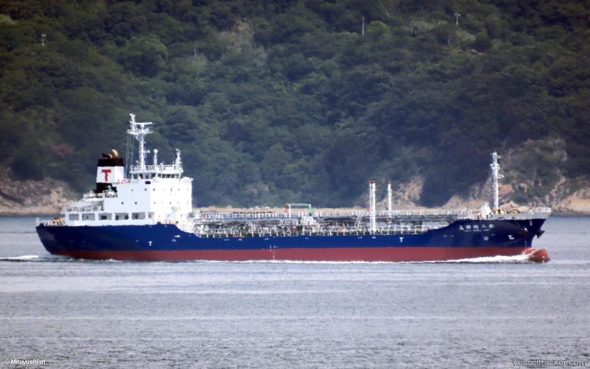 Kiyo-Maru-No.2 - Oil Products Tanker
