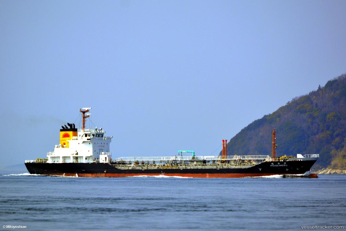 Keisen-Maru - Oil Products Tanker