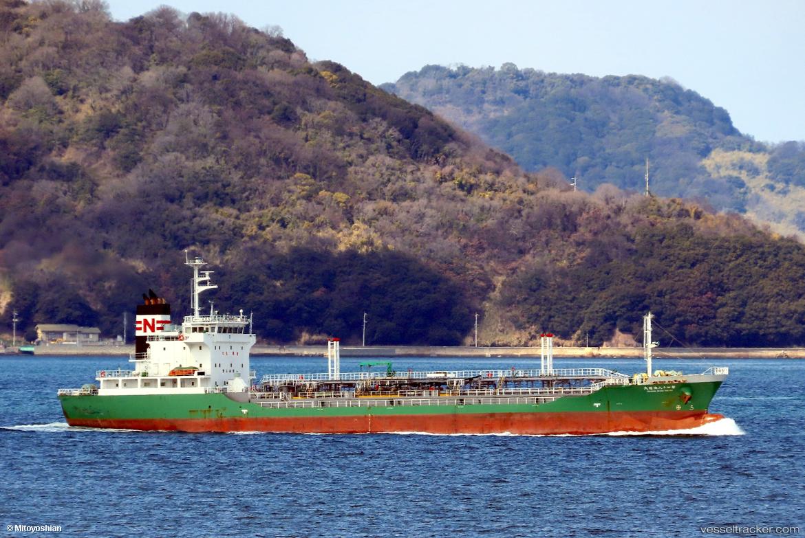 Rosa-Xviii - Oil Products Tanker vessel