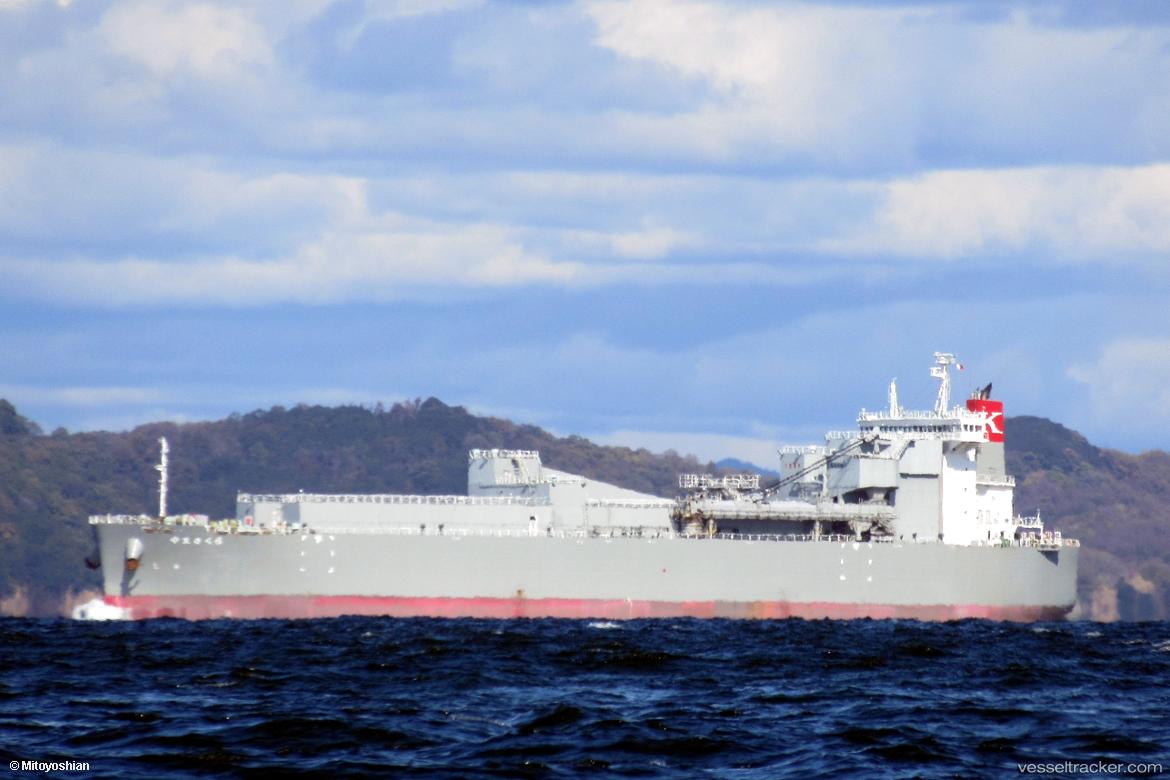 Yamasakura - Self Discharging Bulk Carrier vessel