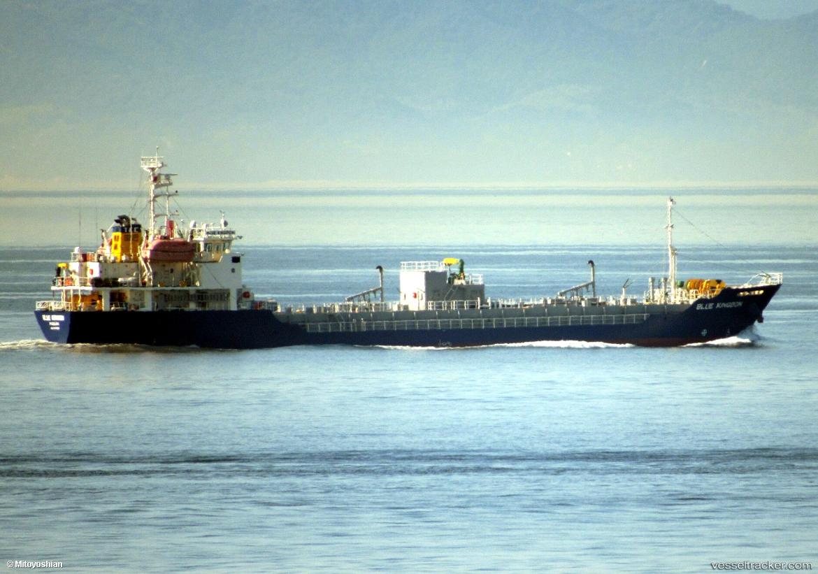 Blue-Kingdom - Bitumen Tanker vessel