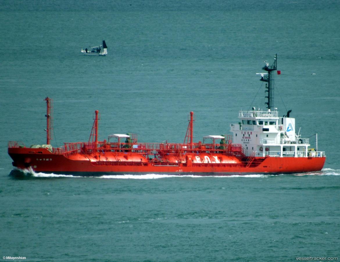 Shuho - Lpg Tanker vessel