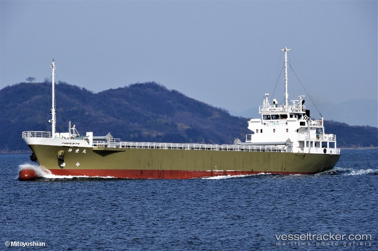 Shinai-Maru - General Cargo Ship vessel