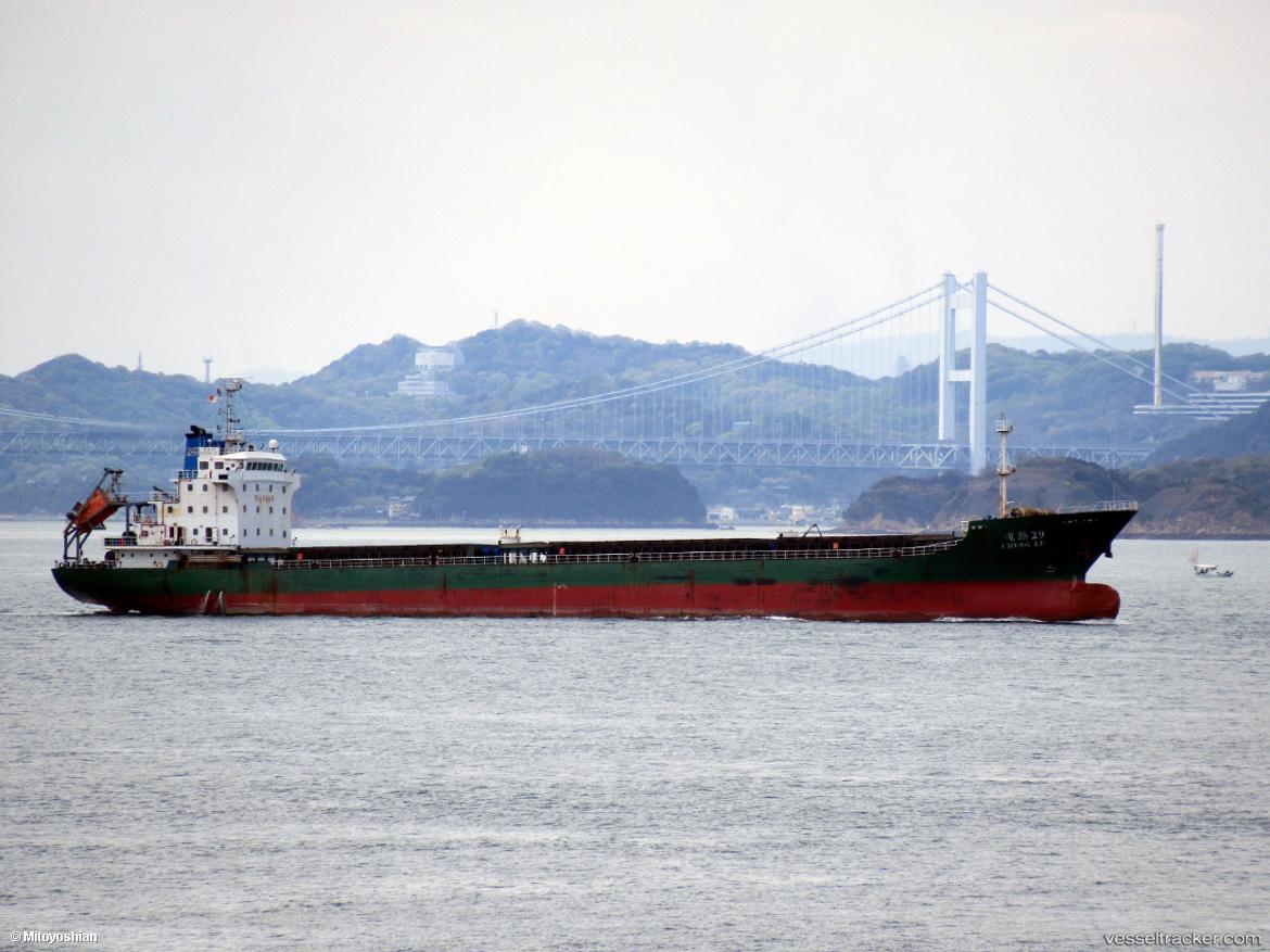He-Hui-19 - General Cargo Ship vessel