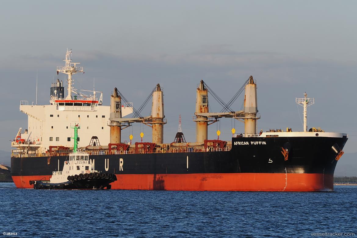 African-Puffin - Bulk Carrier vessel