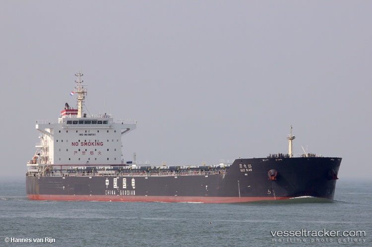 Guo-Dian-15 - Bulk Carrier vessel