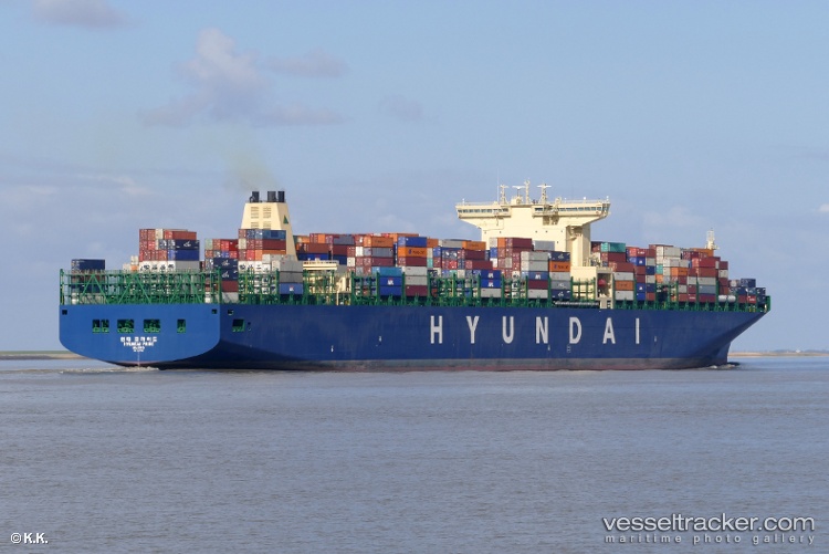 Hmm-Pride - Container Ship vessel