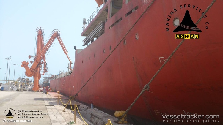 Saga - Chemical Oil Products Tanker vessel