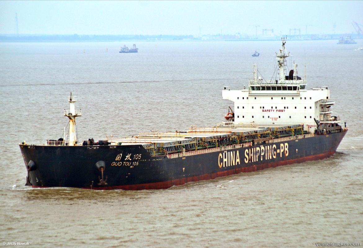 Sheng-Tai-Hai - Bulk Carrier vessel