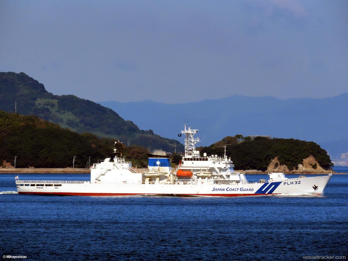Akitsushima - Patrol Vessel vessel