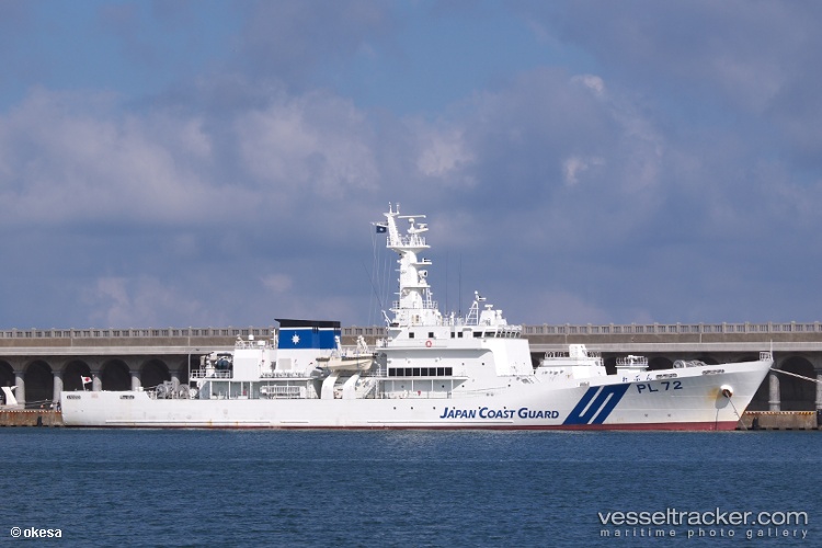 Rebun - Patrol Vessel vessel