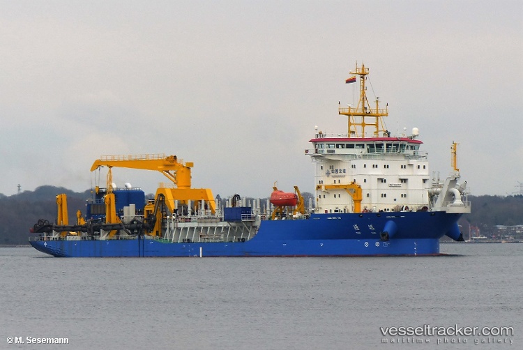 Tongyuan - Hopper Dredger vessel