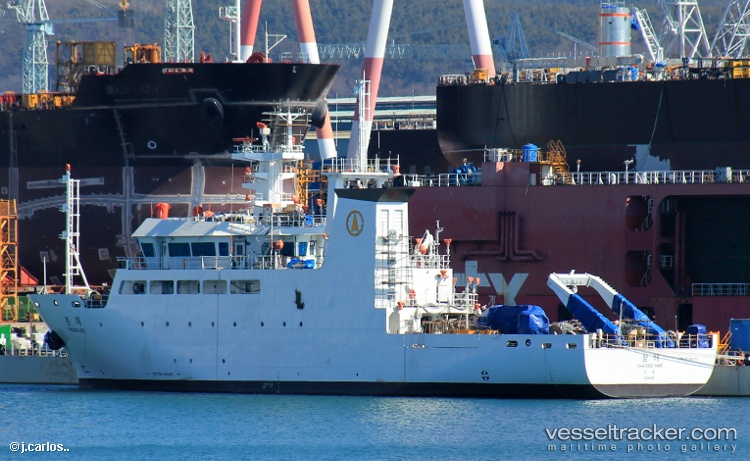 Cheong-Hae - Service Ship vessel