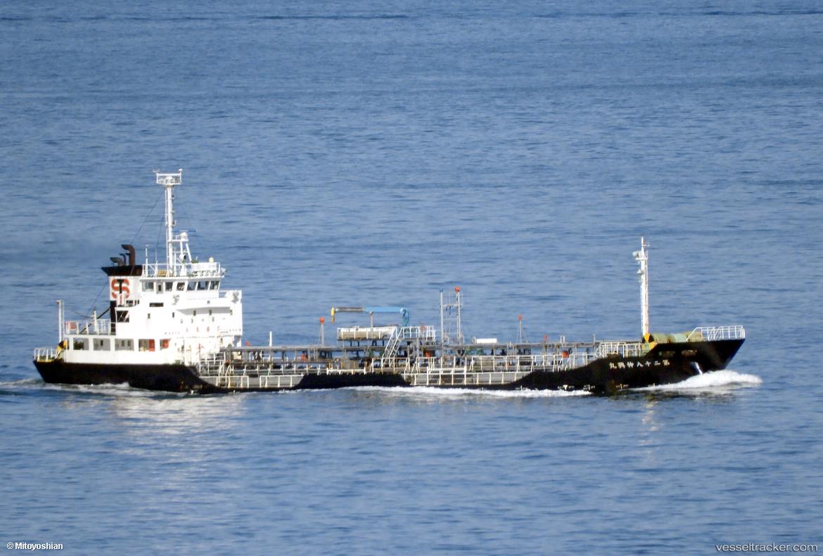 Shinkoumaru-No.28 - Oil Products Tanker vessel