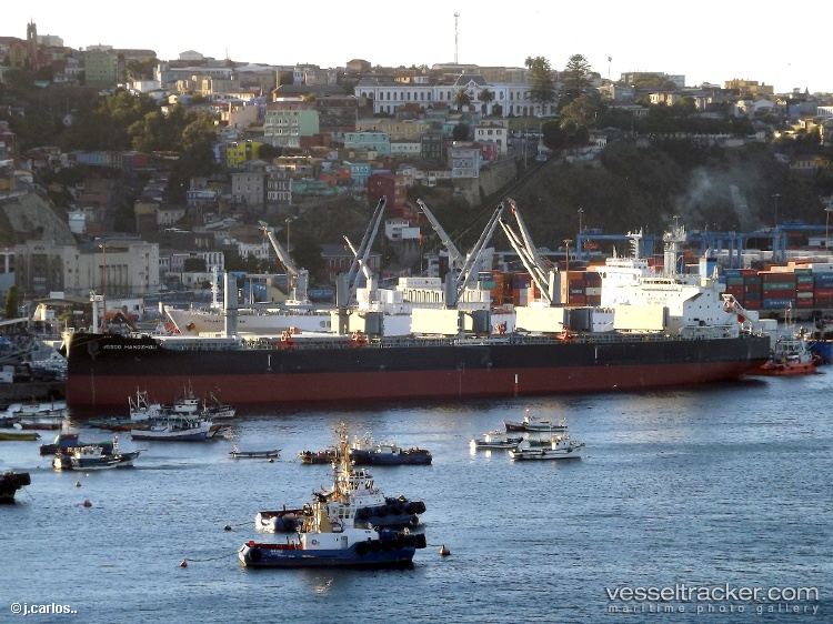 Jiang-Yuan-Hang-Zhou - Bulk Carrier vessel