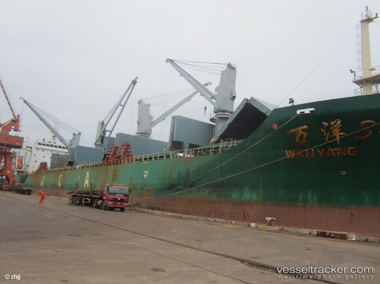 Yao-Long - Bulk Carrier vessel