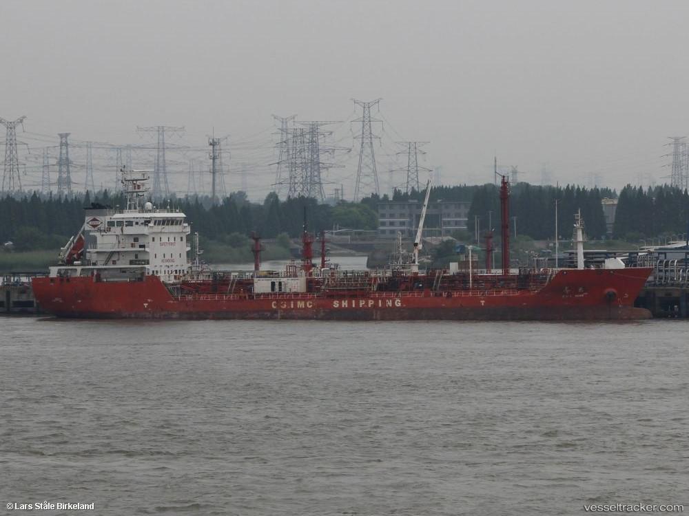 Shan-Neng - Chemical Oil Products Tanker vessel