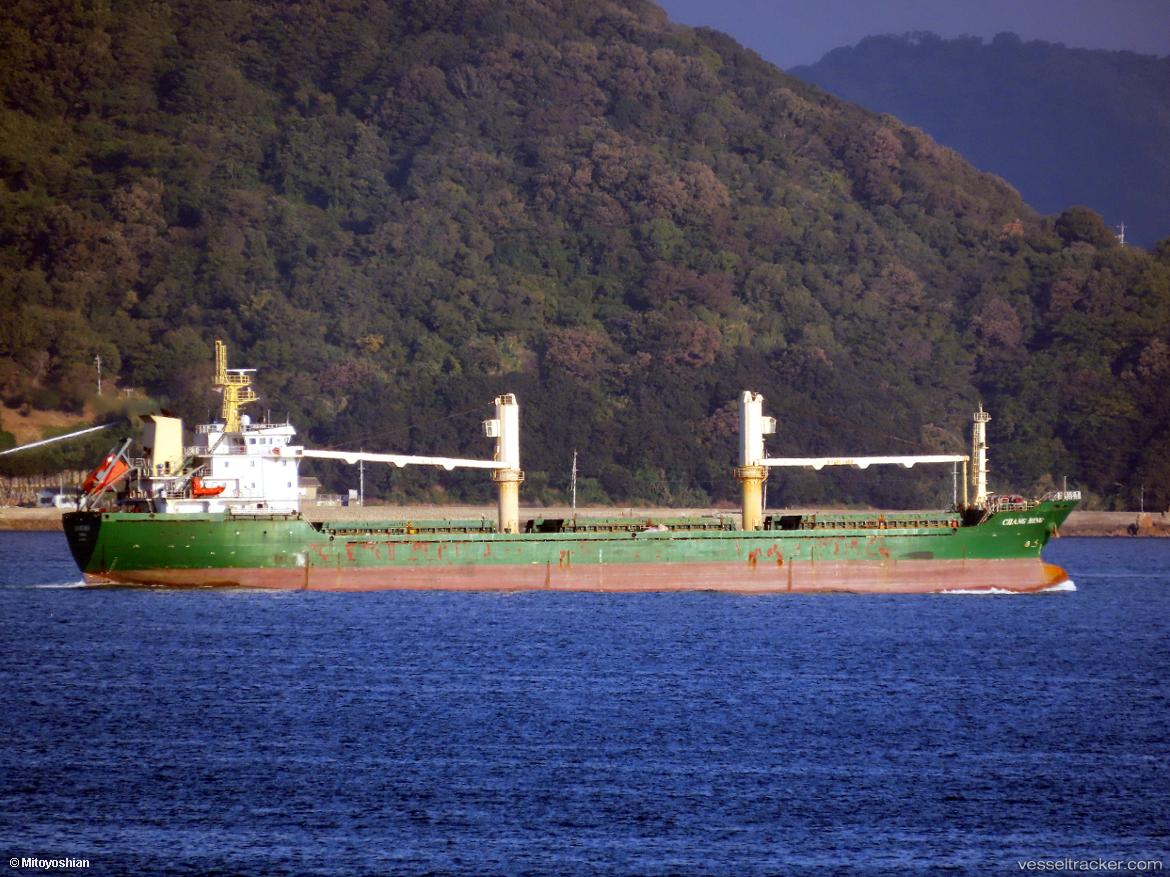 Orion - Bulk Carrier