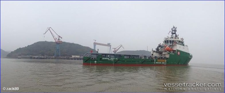 Bourbon-Liberty-162 - Offshore Tug Supply Ship vessel