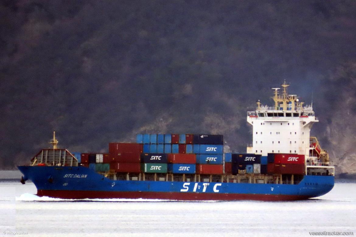 Sitc-Dalian - Container Ship vessel