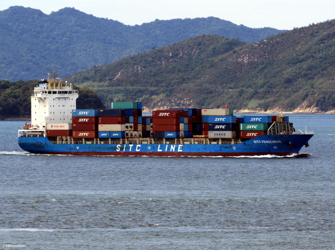 Sitc-Fangcheng - Container Ship vessel