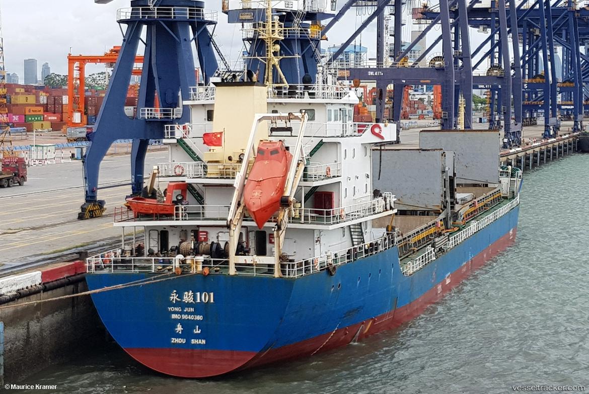 Yongjun101 - Bulk Carrier vessel
