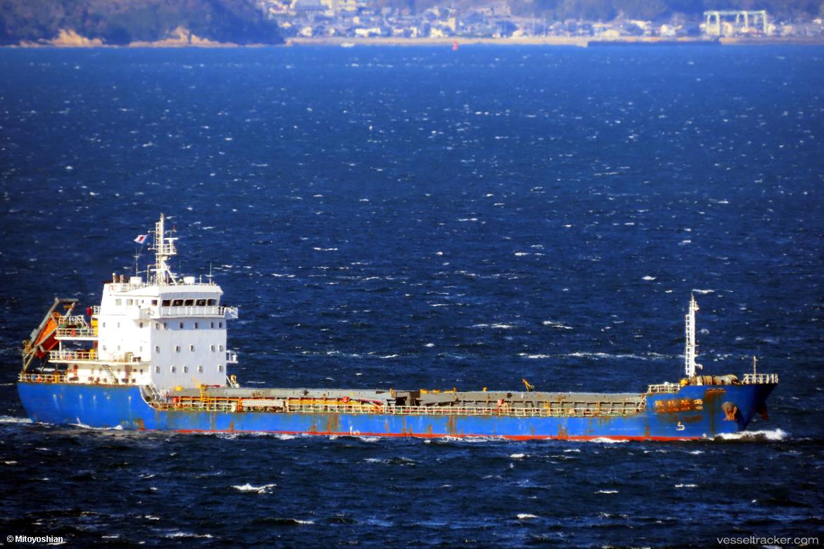 Jian-Yang-Hua-Hai - Bulk Carrier vessel