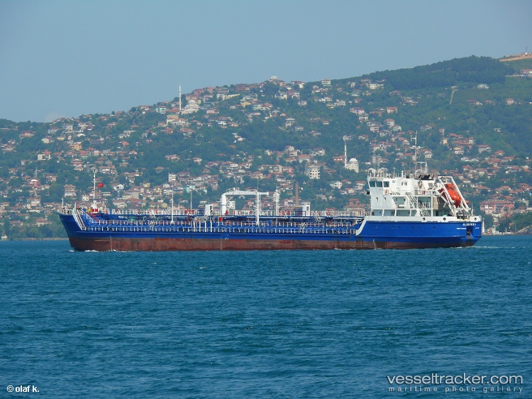 Gloster-1 - Oil Products Tanker vessel
