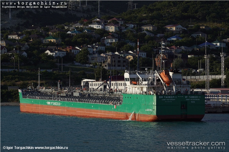 Ivan-Kramskoy - Oil Products Tanker vessel