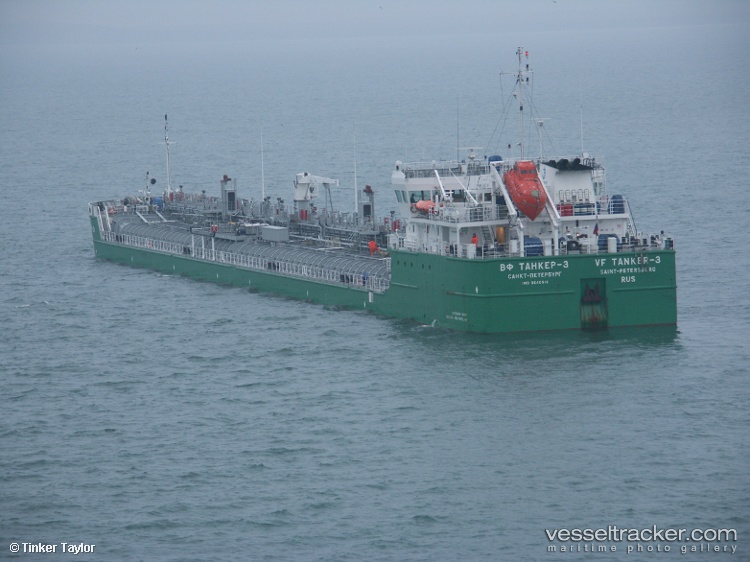 Vf-Tanker-3 - Oil Products Tanker vessel