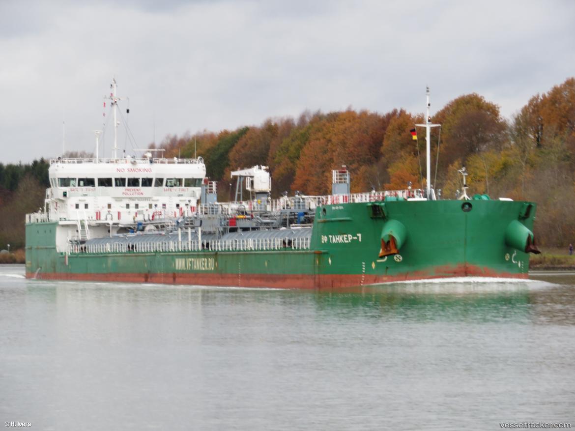 Sanar-17 - Oil Products Tanker vessel