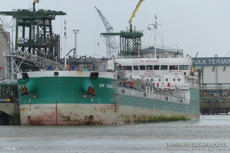 Vasily-Polenov - Chemical Oil Products Tanker vessel