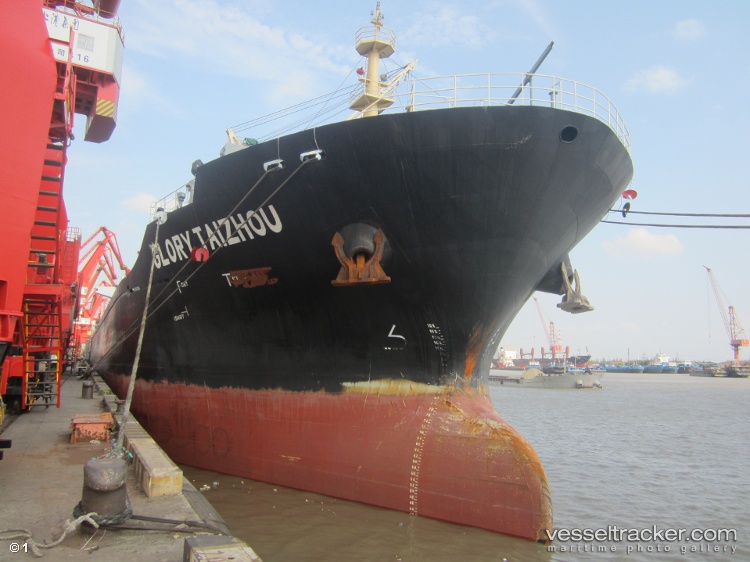 Bz-Linhai - Bulk Carrier vessel