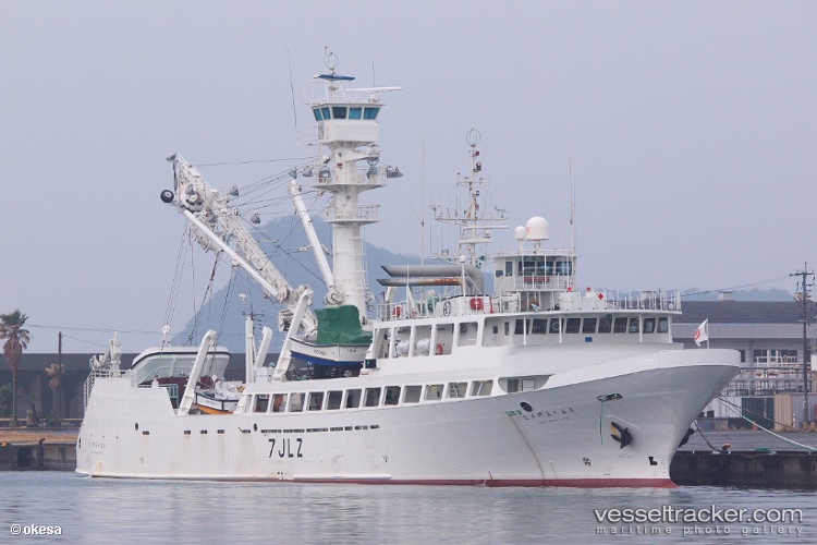 Koyo-Maru-No.55 - Fishing Vessel