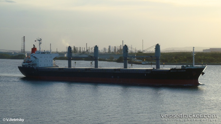 Lady-Lilly - Bulk Carrier vessel