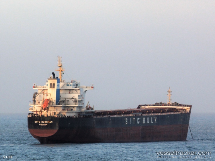 Chailease-Bright - Bulk Carrier vessel
