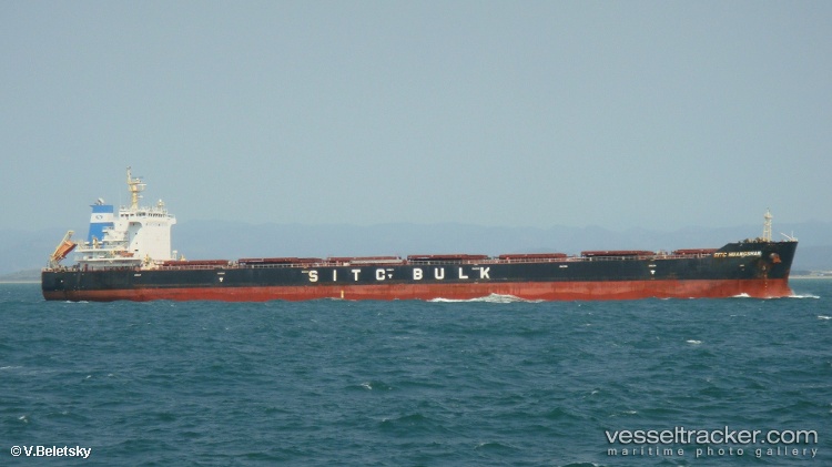 Xin-Dong-Guan-14 - Bulk Carrier vessel