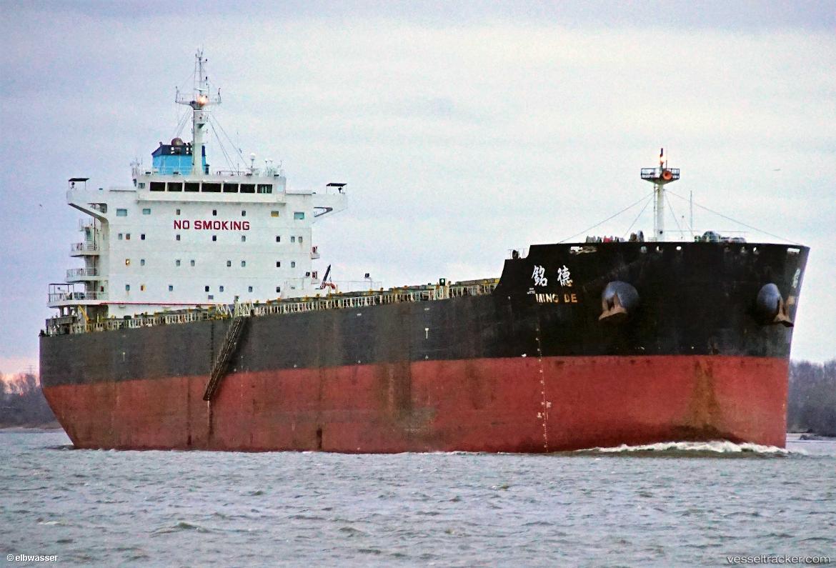 Ming-De - Bulk Carrier vessel