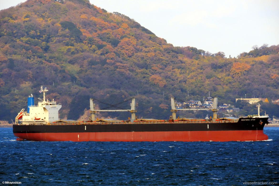 Porto-Fiscardo - Bulk Carrier vessel