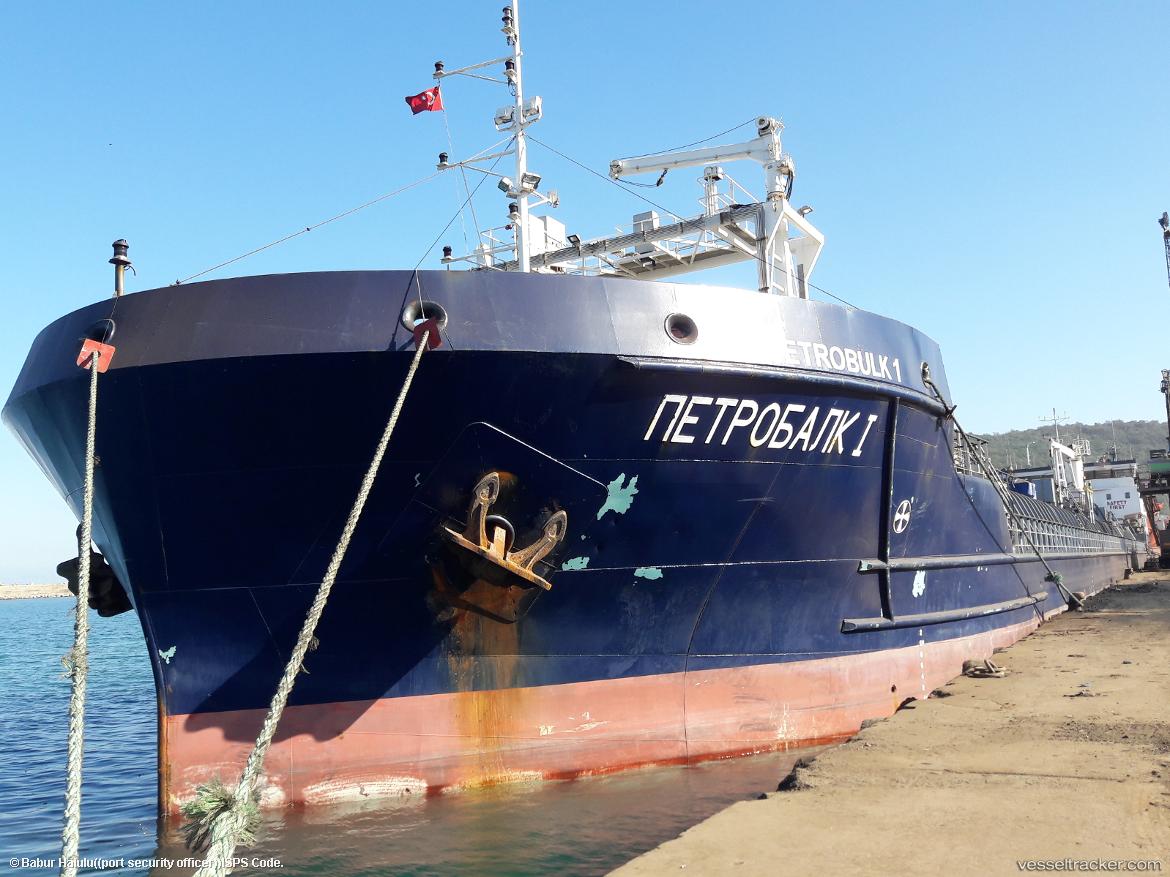 Petrobulk1 - General Cargo Ship vessel