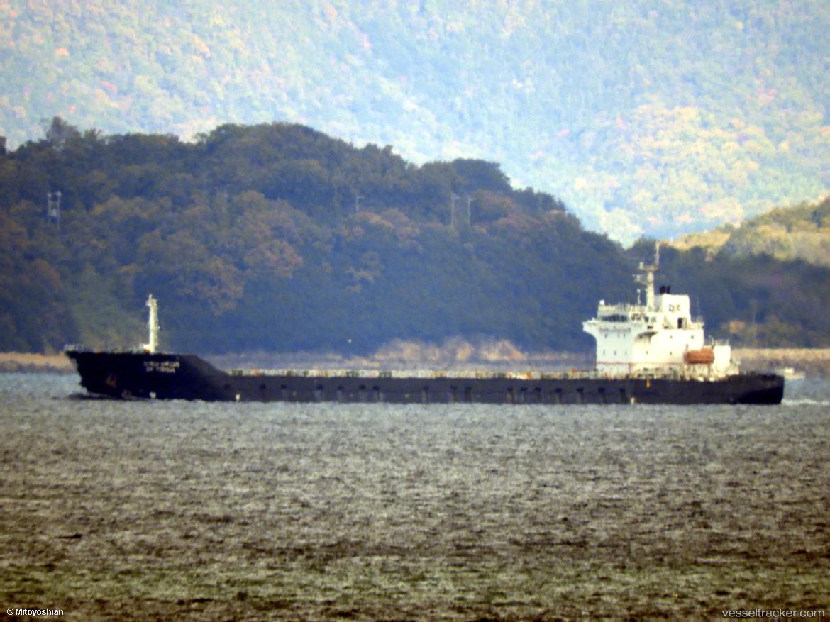 Dk-Itonia - General Cargo Ship vessel