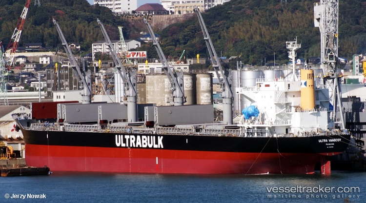 Ultra-Handy - Bulk Carrier vessel