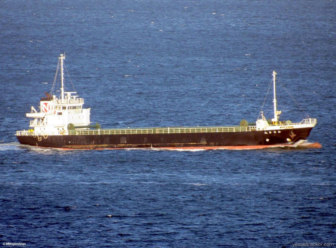 Misaki-Maru - General Cargo Ship vessel