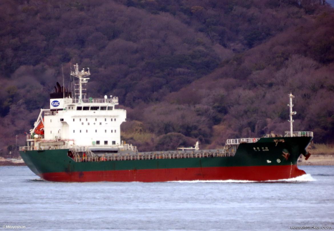 Yujin-Busan - General Cargo Ship vessel